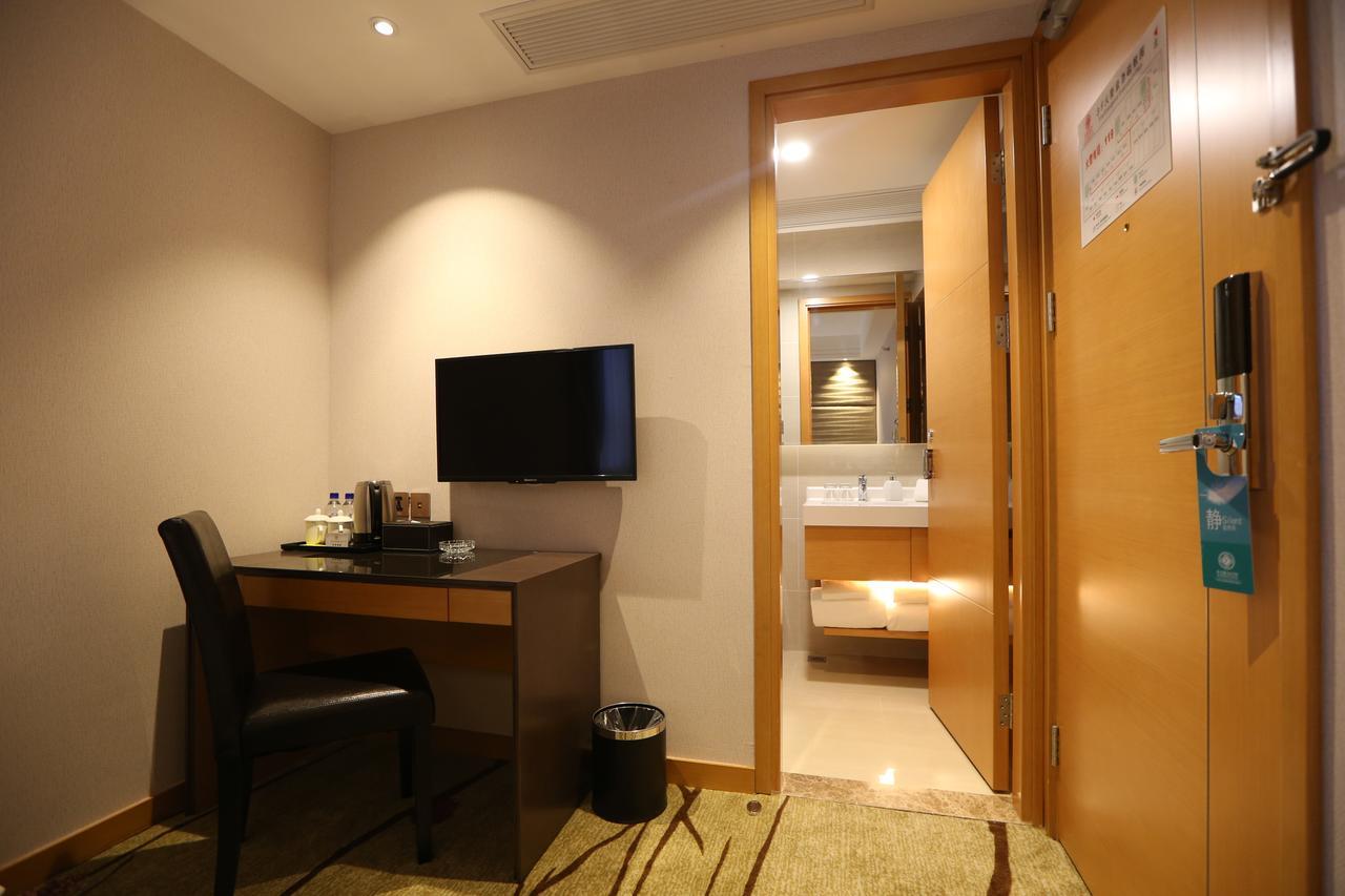 Shanghai Forson International Boutique Hotel Pudong Airport Chuansha Store 1 Exterior foto